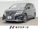 4WD 両側電動ドア 後席モニター 全周囲カメラ レザーシート コーナー