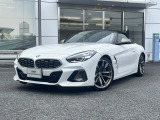 A.l.c.BMW杉並認定中古車 東京都杉並区浜田山3-27-19 TEL03-3313ー8131 https://alc.bmw.jp/ja/suginami/お気軽にお問い合わせください。