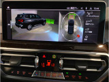 ☆オンライン商談・動画配信サービス実施中!!☆気になるお車の詳細を動画またはビデオ通話でご案内させていただきます!!