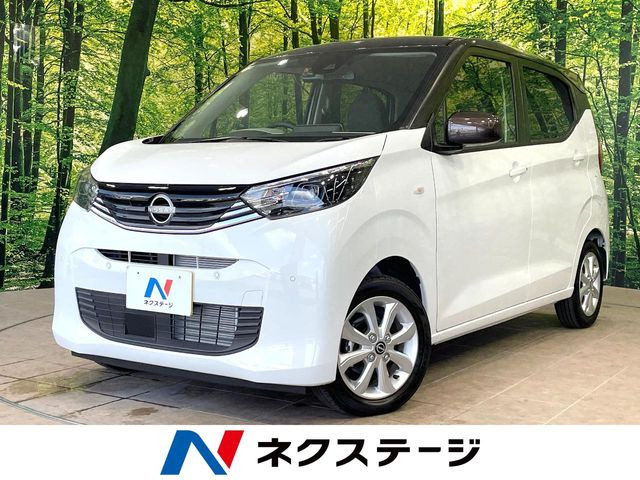 デイズ X 
