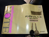 ★お問い合わせ先★ご質問はこちらまで!「青柳店 TEL:0584-89-2404」