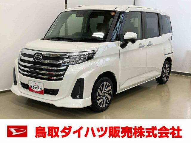 トール 1.0 カスタムG 4WD 