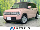 スズキセーフティサポート Bluetooth シートヒーター