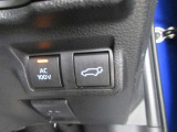 【パワーバックドアスイッチ】運転席からスイッチ操作でバックドアを自動開閉でき、とても便利です!