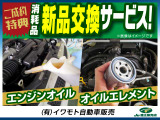 CX-3 1.5 XD ツーリング Lパッケージ 4WD 