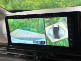 【アラウンドビューモニター】専用のカメラにより、上から見下ろしたような視点で360度クルマの周囲を確認することができます☆死角部分も確認しやすく、狭い場所での切り返しや駐車もスムーズに行えます。