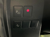 【駐車支援システム】駐車スペースを検知し、スムーズな駐車をアシスト。狭いスペースへの駐車など、駐車に自信の無い方におすすめの機能です♪