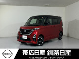 令和4年式 ルークス ハイウェイスター X 4WD