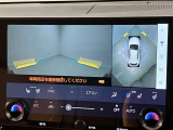 安全機能のバックモニター&全周囲モニターも装備です。