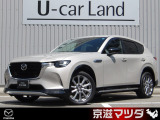 分厚いフロントフェイスとFRならではのロングノーズ/ショートデッキによる、力強く躍動的な骨格。SUVらしい堂々たる存在感の中に織り込まれた、シンプルな美しさとエレガンスを放つCX-60。