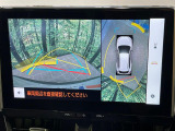 【パノラミックビューモニター】専用のカメラにより、上から見下ろしたような視点で360度クルマの周囲を確認することができます☆死角部分も確認しやすく、狭い場所での切り返しや駐車もスムーズに行えます。