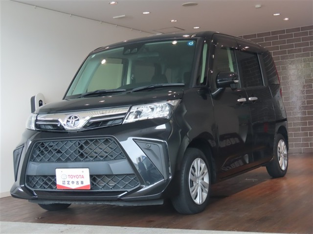 ルーミー 1.0 G 