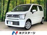 禁煙車 寒冷地仕様 ディスプレイオーディオ 運転席シートヒーター