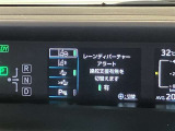 スピードメーター内のディスプレイ部に安全装備の設定状態が表示されます。レーンディパーチャーアラート切り替え表示です。