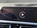 ◆全国納車可能です。納車方法及び費用につきましては、お気軽にコーディネーターまでご相談ください。遠方のご納車の際も我々がしっかりサポートさせて頂きます。お気軽にスタッフまでご相談下さい。