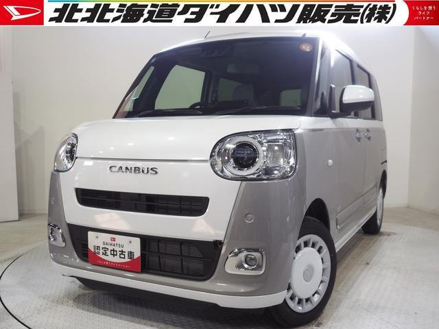ダイハツ ムーヴキャンバス 