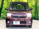 弊社では、全車『修復歴なし』のお車のみ取り扱っております。専任バイヤーによる厳選した仕入れの後、入庫後の車両チェックを行い、ネクステージが認定した高品質な中古車をご提供しております。