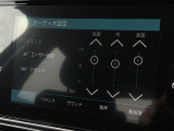 ◆全国納車可能です。納車方法及び費用につきましては、お気軽にコーディネーターまでご相談ください。遠方のご納車の際も我々がしっかりサポートさせて頂きます。お気軽にスタッフまでご相談下さい。