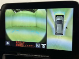 【フロントカメラ】運転席に座った状態で死角になりやすいクルマの前の様子まで確認でき安全ですね♪