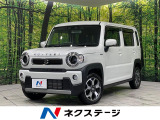 バックカメラ 衝突被害軽減システム 禁煙車 ドラレコ コーナーセンサー