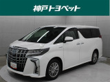 トヨタ アルファード