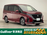 ◆北海道、東北、関東、中部、関西、中国、四国、九州、沖縄、全国各地どこからでも対応可能です!!お気軽にガリバーにお気軽にご相談ください!!