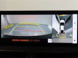 パノラミックビューモニター付きです。車両を上から見たような映像をモニター画面に表示。運転席からの目視では見にくい、車両周辺の状況をリアルタイムでしっかり確認できます。