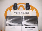スマートキー付。取扱説明書とメンテナンスノートもあります☆品質評価シート付いてます!トヨタ認定中古車ライト!!