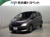 当社では、愛知・岐阜・三重・静岡在住で、現車確認可能な方への販売に限ります