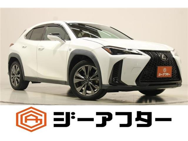 UX 250h Fスポーツ 4WD ワンオーナー 禁煙車 純正12.3インチナビ