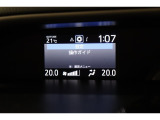 マルチインフォメーションディスプレイです!エコ運転へ導く多彩な情報を表示してくれます。