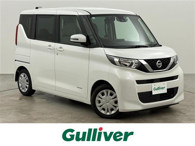ルークス X 修復歴無し