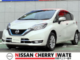 【日産チェリー盛岡北中古車センター】ご覧いただきありがとうございます。当店車両は表示価格でお乗りいただけます。