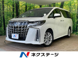 フリップダウン 両側電動スライドドア セーフティセンス レーダークルーズ