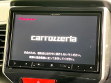 【8型ナビゲーション】目的地までしっかり案内してくれる使いやすいナビ。Bluetooth接続すればお持ちのスマホやMP3プレイヤーの音楽を再生可能!毎日の運転がさらに楽しくなります!!