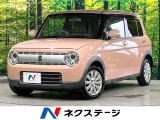 衝突軽減 ディスプレイオーディオ AppleCarplay バックカメラ