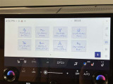 ★衝突回避支援システムが安全運転を多面的にサポートしてくれます★