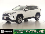 厳選されたトヨタ認定中古車のRAV4です。環境にやさしく燃費性能も良いハイブリット車です。静かな走りによる快適な静粛性の室内を実感できます。