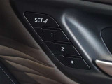 運転席のパワーシートは3名様分までメモリー機能付きです。