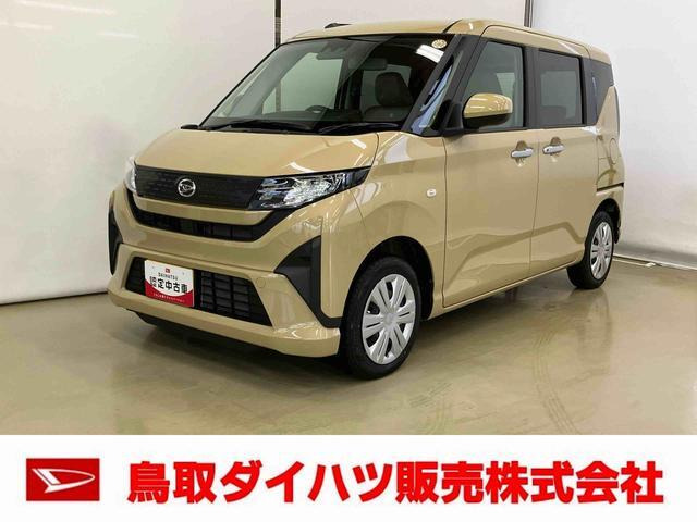 ムーヴ X 