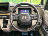 インテリアに合わせたデザインのステアリングは、運転される方のことも考え、運転しやすい形状、大きさです。是非一度、実際に触ってお確かめください。