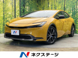 バックカメラ 100V電源 衝突軽減 禁煙車 ドラレコ