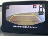 デミオ 1.5 XD ツーリング 修復歴無し