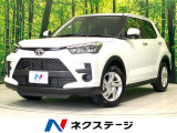 禁煙車 SDナビ 衝突被害軽減システム コーナーセンサー スマートキー