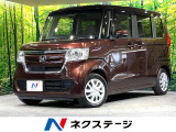 電動スライドドア 純正SDナビ バックカメラ 衝突軽減 レーダークルーズ