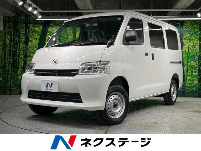トヨタ タウンエースバン 