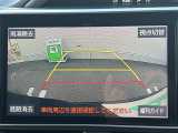 ◆北は北海道から南は沖縄まで、ご購入いただいたお車は全国にご納車が可能です!お電話、メール、動画などでリモートでお車のご案内も可能です!親切、丁寧に対応させて頂きますのでお気軽にご相談ください!