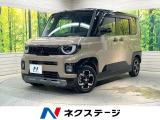 純正12型ディスプレイ 全周囲カメラ ターボ 両側電動ドア 衝突被害軽減