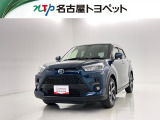 当社では、愛知・岐阜・三重・静岡在住で、現車確認可能な方への販売に限らせて頂きます。※ 当社の総合的判断により販売をお断りする場合があります。