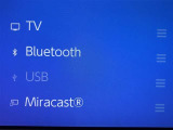 AM/FMチューナー、フルセグTV、Bluetooth接続、USB入力(動画・音楽再生/給電)、スマートフォン連携機能を標準装備!機能の詳細につきましては、展示店舗までお尋ねください。